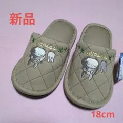 Item thumbnail for item 2e126937-9a4f-4439-bf63-0ab34b8ac2c3