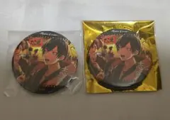 志麻 メモリアル 祭り 缶バッジ 2個セット