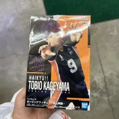 ハイキュー!! 影山飛雄 ポージングフィギュア 09