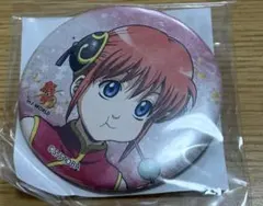 銀魂 j-world 和 NAGOMI 缶バッジ 神楽