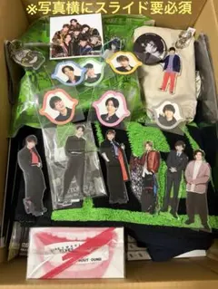⚠️SixTONES 超まとめ売り⚠️