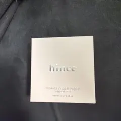 hince RADIANCE UV LOOSE POWDER　01
