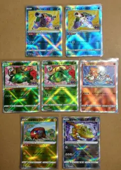 【ポケカ】かがやくシリーズ7枚セット