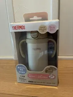 【新品未使用】THERMOS まほうびんのベビーストローマグ 350mlのサムネイル