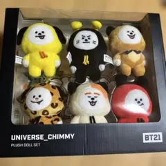 202H BT21 NEONP ぬいぐるみマグネットwithVAN - メルカリ