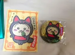 Item thumbnail for item 82cb3439-808a-478b-a1f4-cec20cc9fe44