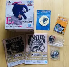 一番くじ ワンピース 匠ノ系譜 覇極 ジュエリー・ボニー フィギュア