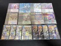 2025年最新】ティガウォック オボロの人気アイテム - メルカリ