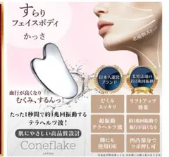 Item thumbnail for item 185adc4c-b057-4a6e-9d76-04b7f6117ace