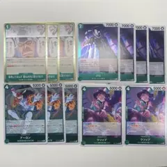 風林火山様 リクエスト 2点 まとめ商品