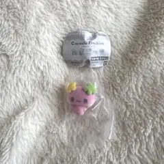 たまごっち カプセルフロッキーズ ふらわっち