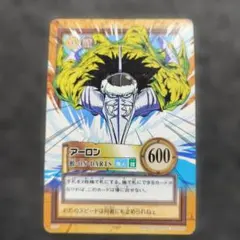 2026年最新】アーロン ワンピースカードの人気アイテム - メルカリ