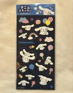 サンリオ　シナモロール　デニムステッカー　シール　正規品