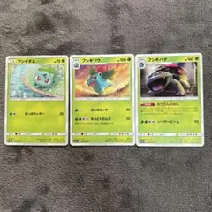 2025年最新】ポケモンカードゲームの人気アイテム - メルカリ