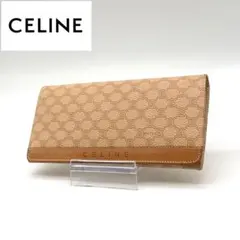 【美品】 CELINE レザー 長財布 トリオンフ マカダム柄 総柄 ブラウン