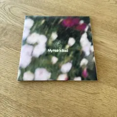 新品】My Hair is Bad「愛着」会場限定 CD - メルカリ