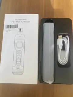 Item thumbnail for item b81d6468-7b36-4012-9fb7-7121ef873dd8