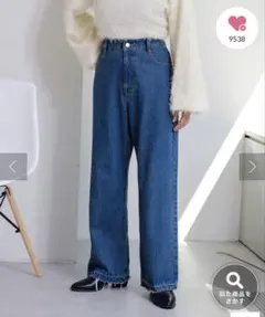 Kastane ハイウエストストレートデニム サイズ2