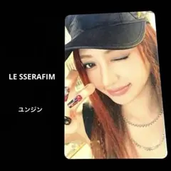 LE SSERAFIM・ラキドロ・ユンジン