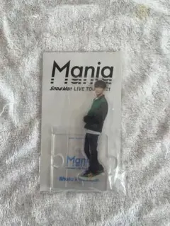 Snow Man 渡辺翔太 アクリルスタンド Mania 2021のサムネイル