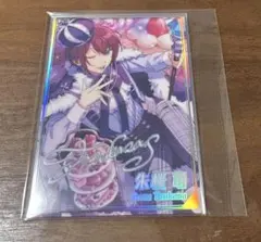 あんス虹色開花ポートレート