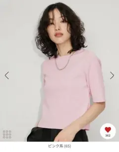 美品 ADAM ET ROPÉ FEMME クールタッチショートニットTシャツ