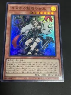 遊戯王 英語 女剣士カナン 1st LCYW ウルトラレア 海外 - メルカリ