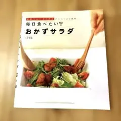 Item thumbnail for item 4f253801-c45a-420d-8416-4b1ec2113a56