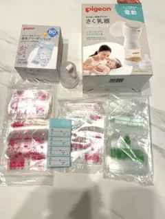 m*】様 【セット】pigeon 電動母乳搾乳器 handy fit+ フリーザ