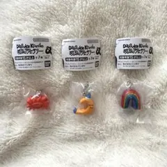 Daisuke Kondo めじるしアクセサリー　3点セット