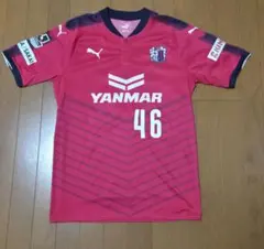 レア】セレッソ大阪 毎熊2023リミテッドユニフォーム Lサイズ 日本代表