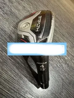 2025年最新】ステルス ユーティリティ 4の人気アイテム - メルカリ