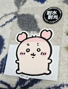 古本屋 ちいかわ ミニデコステッカー