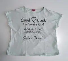 SISTER JENNI ノースリーブ カットソー ライトグリーンのサムネイル