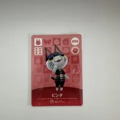 2026年最新】amiibo あつ森 ビンタの人気アイテム - メルカリ