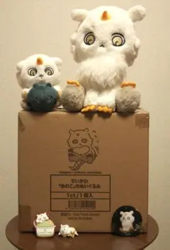 ちいかわ「あのこ」ぬいぐるみ セット