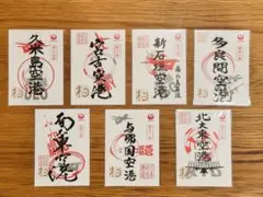 Item thumbnail for item b3f82d29-7a0d-4a56-a61b-7c7aefadb06f