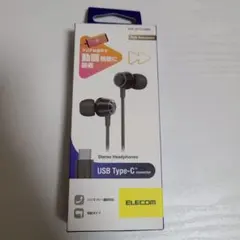 ELECOM イヤホン　Type-C 有線EHP-DF11CMBK ブラック