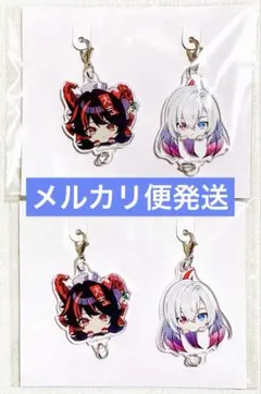 パニグレ DMMスクラッチ ルシア&アルファ 繋がるアクリルチャームセット