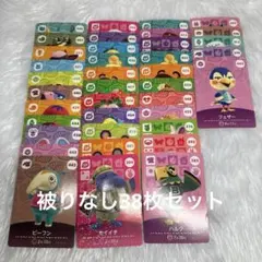 あつまれどうぶつの森 amiiboカード かぶりなし38枚セット