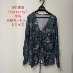 【eye candy 】美品　レディース花柄カットソー　Ｌサイズ　海外古着