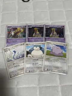 2025年最新】ギラティナLV52の人気アイテム - メルカリ