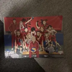 ハイキュー!! 劇場版特典 ゴミ捨て場の決戦