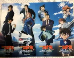 『名探偵コナンハイウェイの堕天使』公開記念イオンシネマ限定 クリアしおりシート