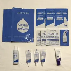 AESTURA エストラ アトバリア365 サンプル14点セット