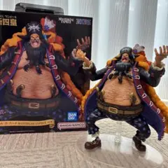 ワンピース一番くじ　マーシャル・D・ティーチ　黒ひげ新四皇　B賞