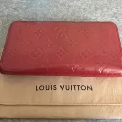 LOUIS VUITTON ジッピーウォレット　ピンク　長財布　正規品