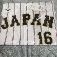 未開封品】大谷翔平 侍ジャパン WBC レプリカユニフォーム Lサイズ