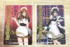 朽木ルキア 井上織姫 BLEACH メイド クリアコレクションカード 超希少