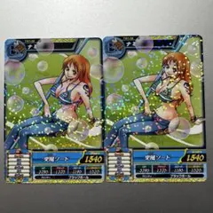ワンピース カードゲーム ナミ TW1-08 R - メルカリ